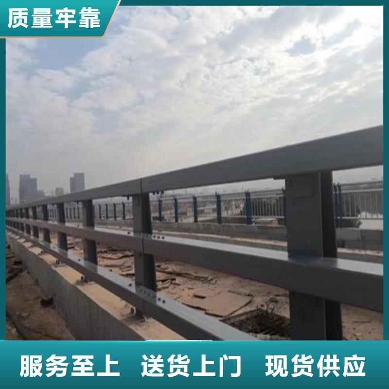 防撞桥梁栏杆运费多少