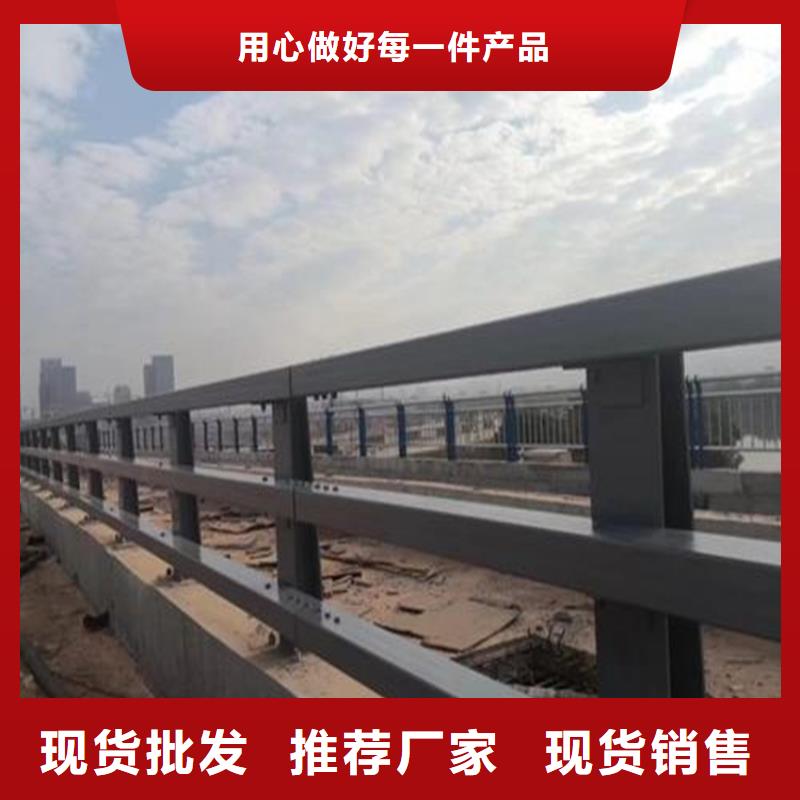 道路防撞护栏专注15年