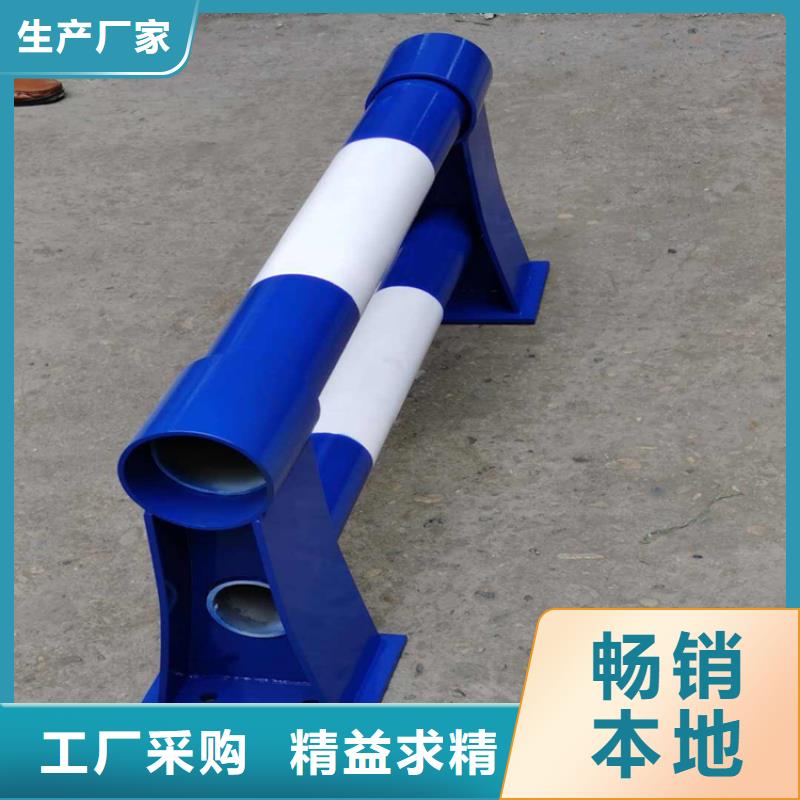 景观河道护栏质量怎么样