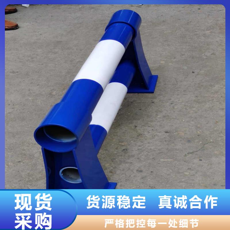 不锈钢护栏不锈钢复合管护栏好产品价格低