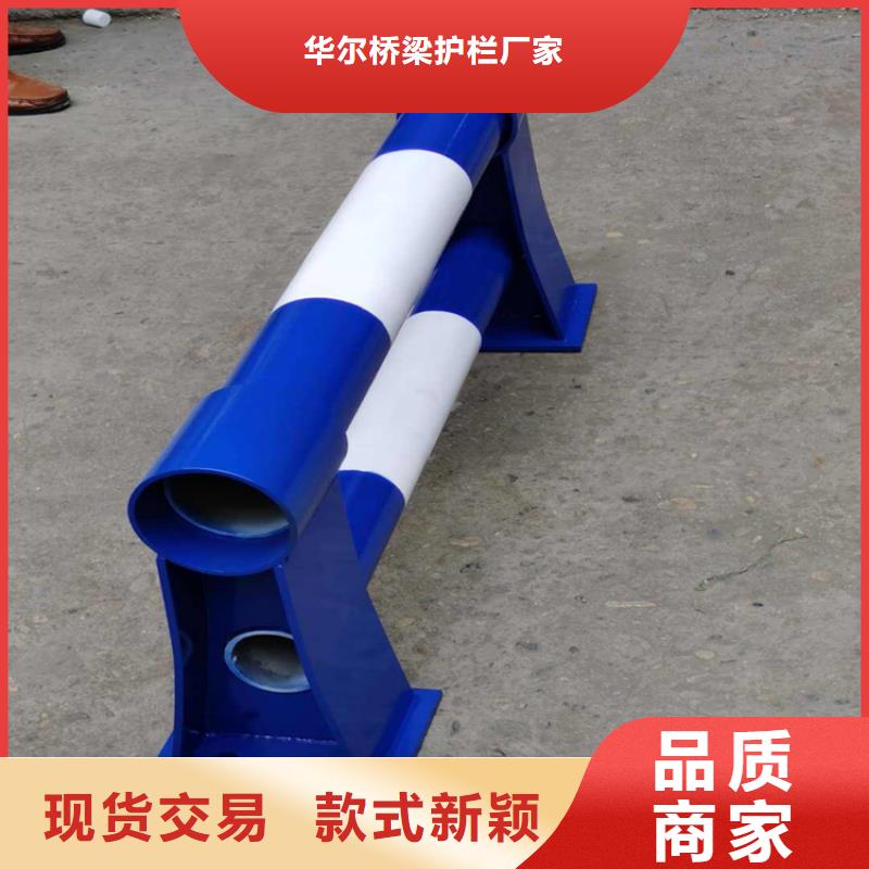道路防撞护栏专注15年