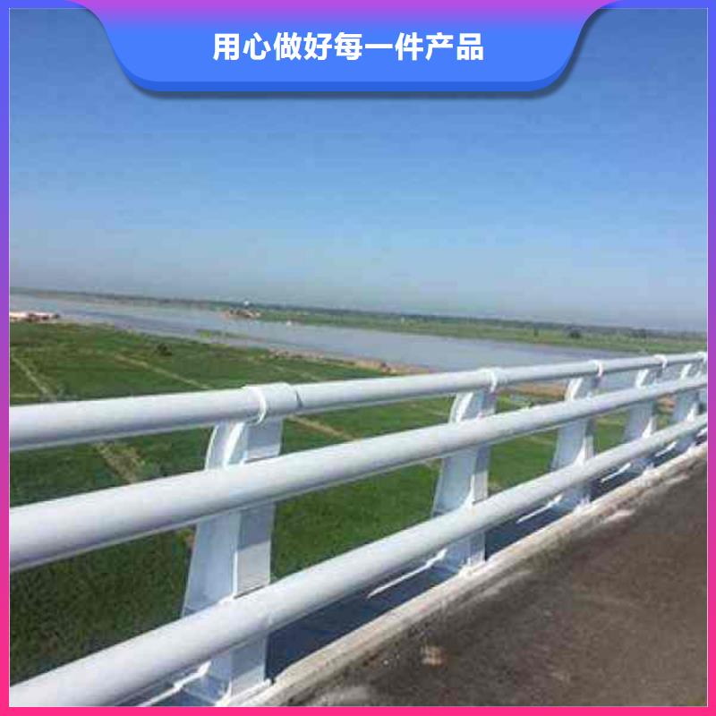 不锈钢护栏不锈钢复合管护栏好产品价格低
