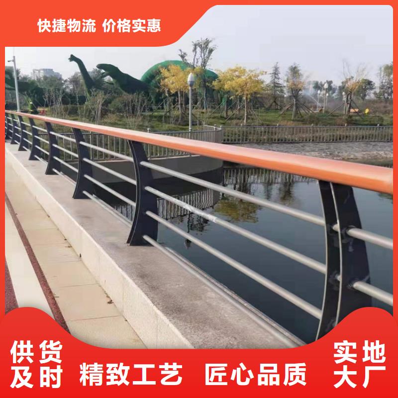 不锈钢护栏不锈钢复合管护栏好产品价格低