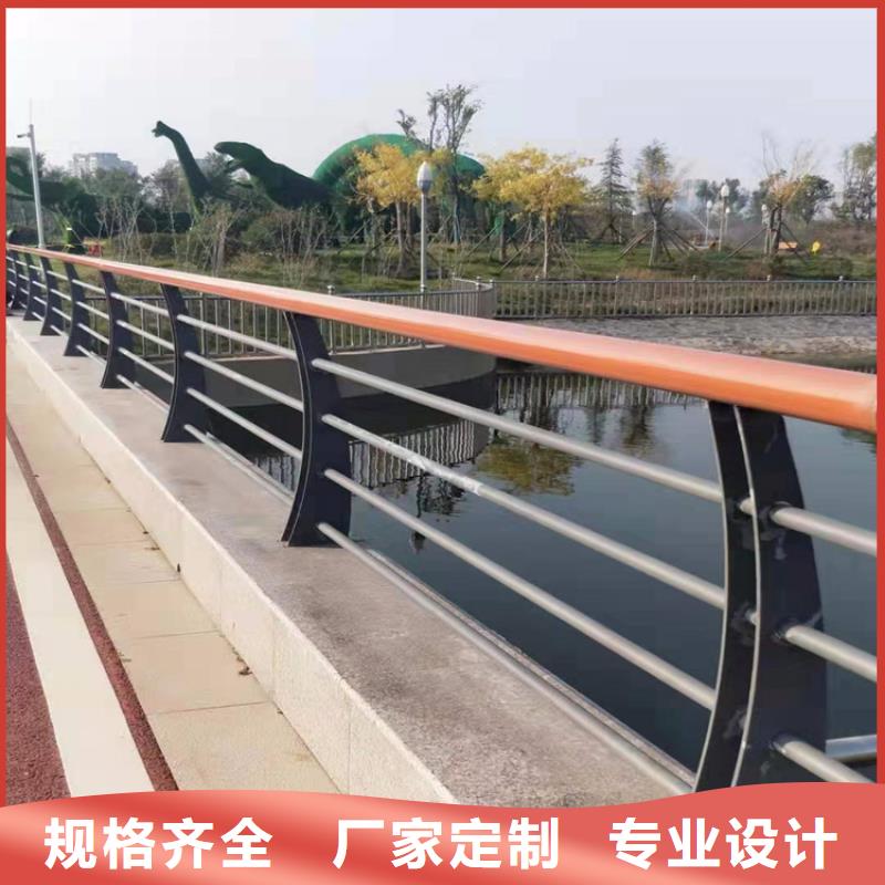 道路防撞护栏防撞等级要求