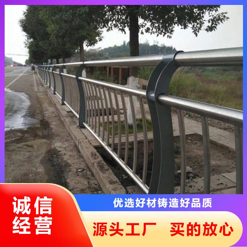 不锈钢护栏不锈钢复合管护栏好产品价格低