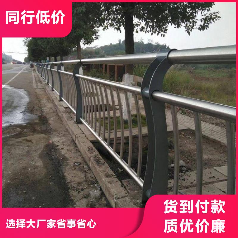 道路防撞护栏防撞等级要求