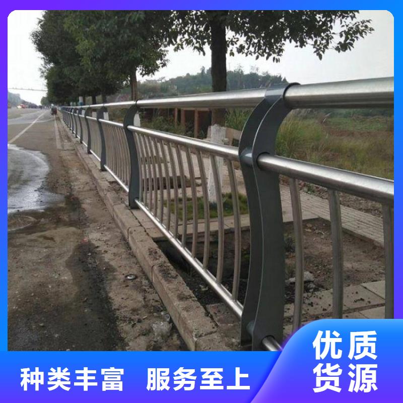 不锈钢护栏【防撞护栏】今日价格