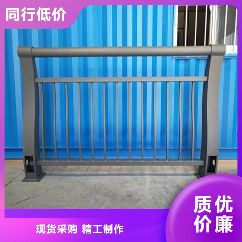 不锈钢护栏【防撞护栏】今日价格