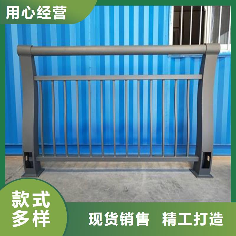 河道桥梁护栏规格表