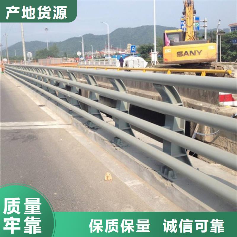 不锈钢护栏【防撞护栏】今日价格
