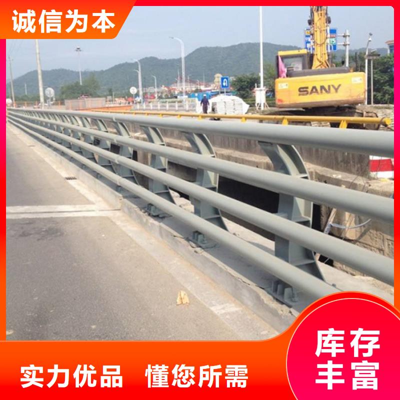 不锈钢护栏不锈钢复合管护栏好产品价格低