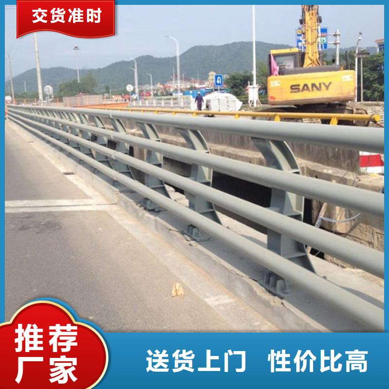 防撞护栏加工安装