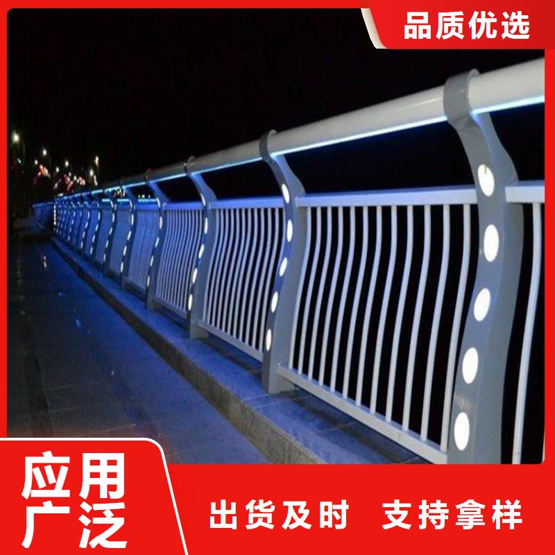 不锈钢护栏不锈钢复合管护栏好产品价格低