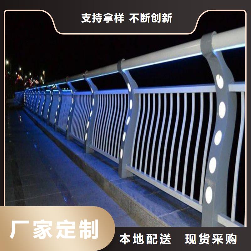 不锈钢护栏【防撞护栏】今日价格