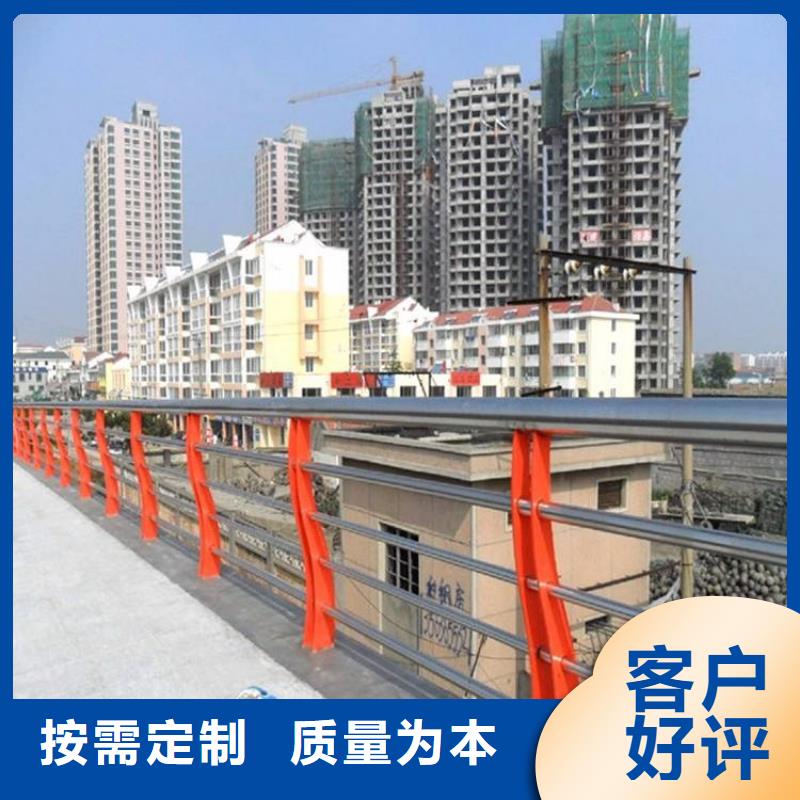 防撞桥梁栏杆运费多少
