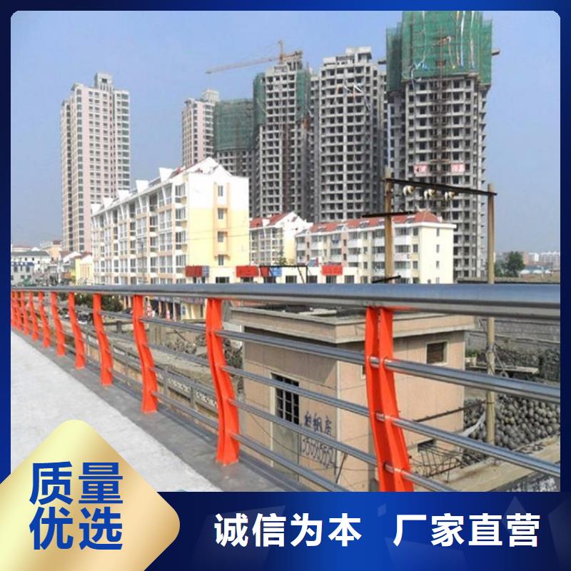 不锈钢护栏不锈钢复合管护栏好产品价格低