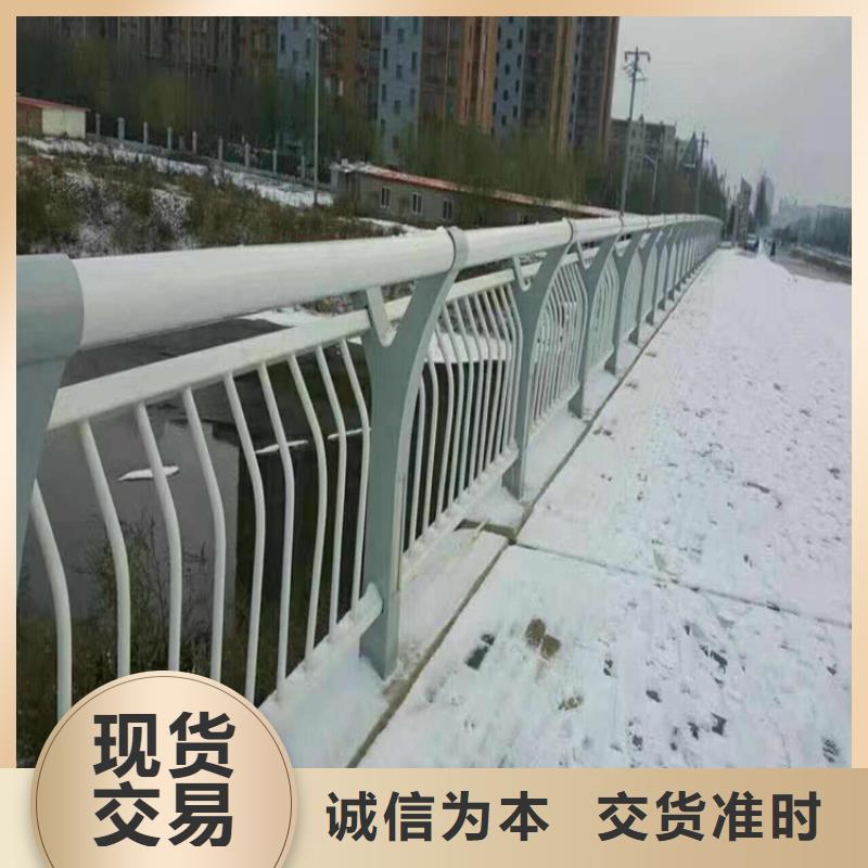不锈钢护栏不锈钢复合管护栏好产品价格低