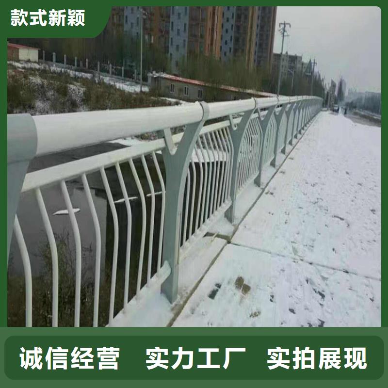 河道桥梁护栏规格表