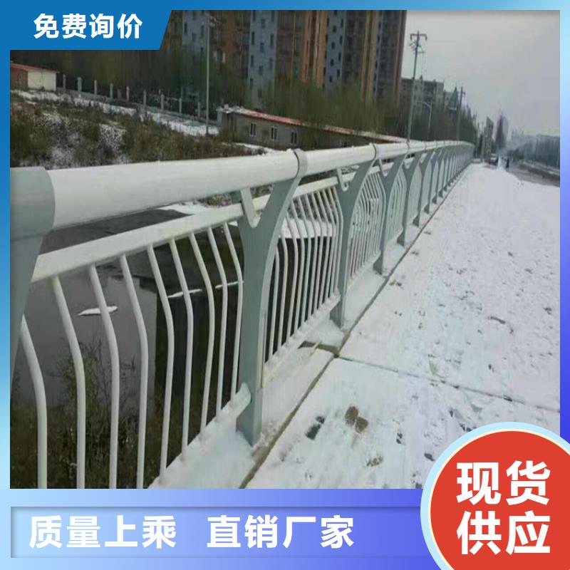 防撞桥梁栏杆运费多少