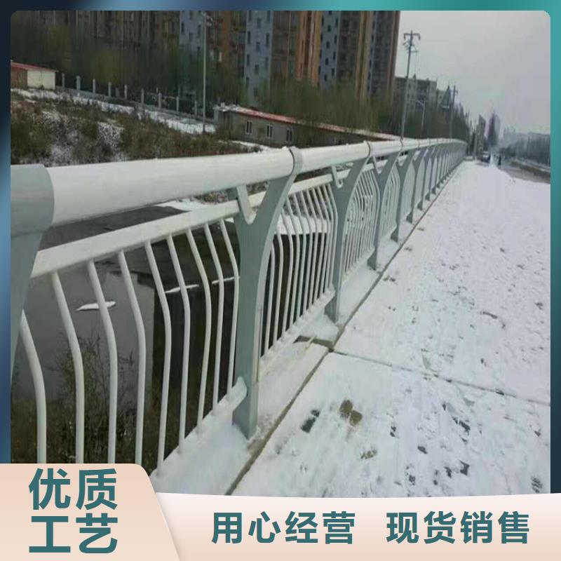 防撞护栏加工安装