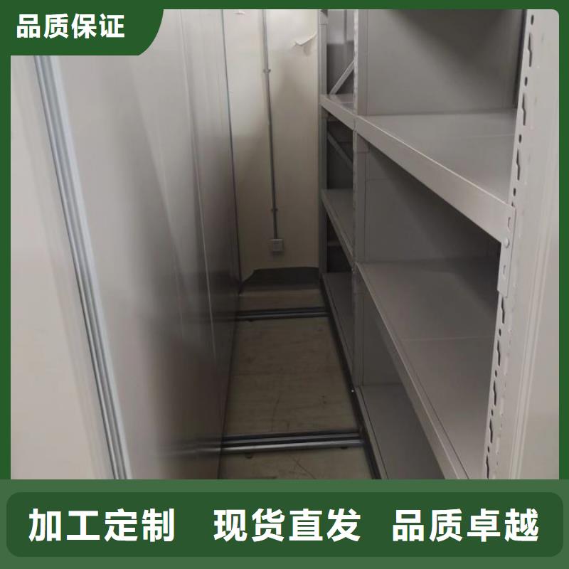 厂家加工【桦平】手摇密集柜