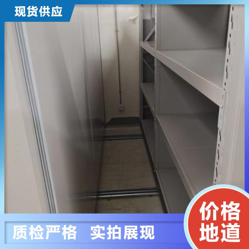 维修电话【桦平】樟木密集柜