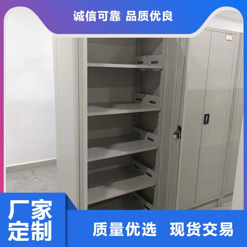 维修电话【桦平】樟木密集柜