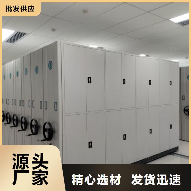服务为先【桦平】摇把式手动密集架