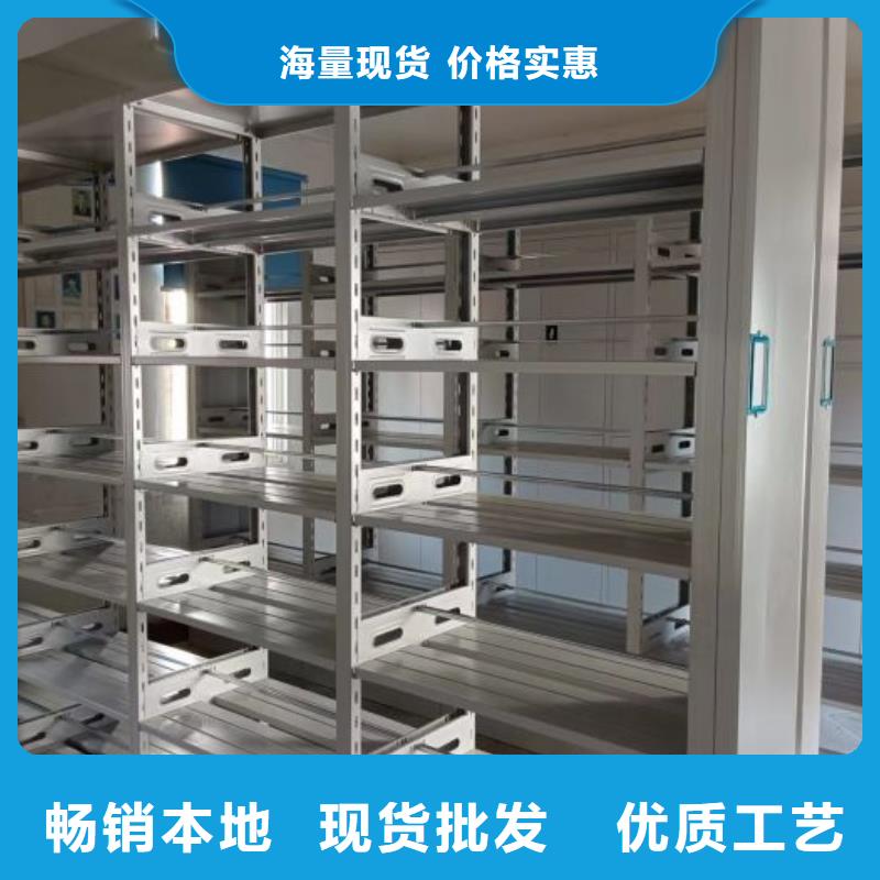 厂家加工【桦平】手摇密集柜
