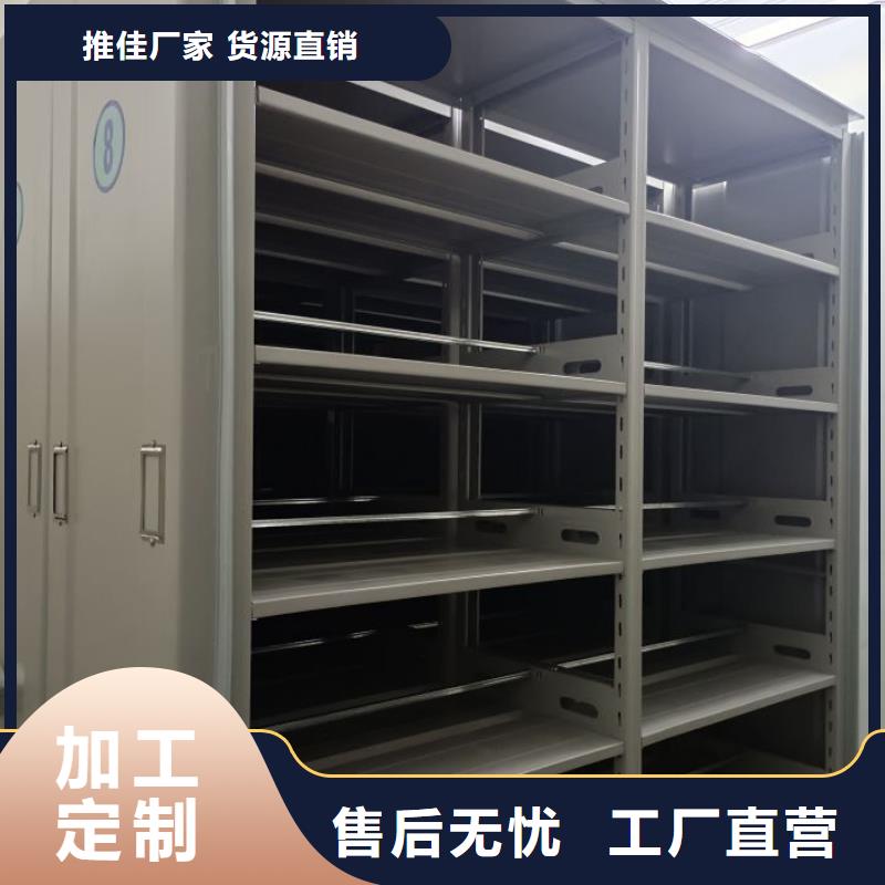 厂家加工【桦平】手摇密集柜