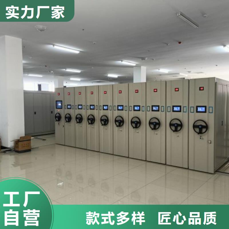 维修电话【桦平】樟木密集柜