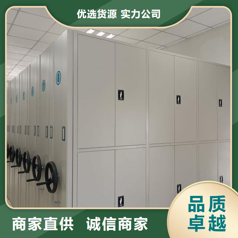 厂家加工【桦平】手摇密集柜