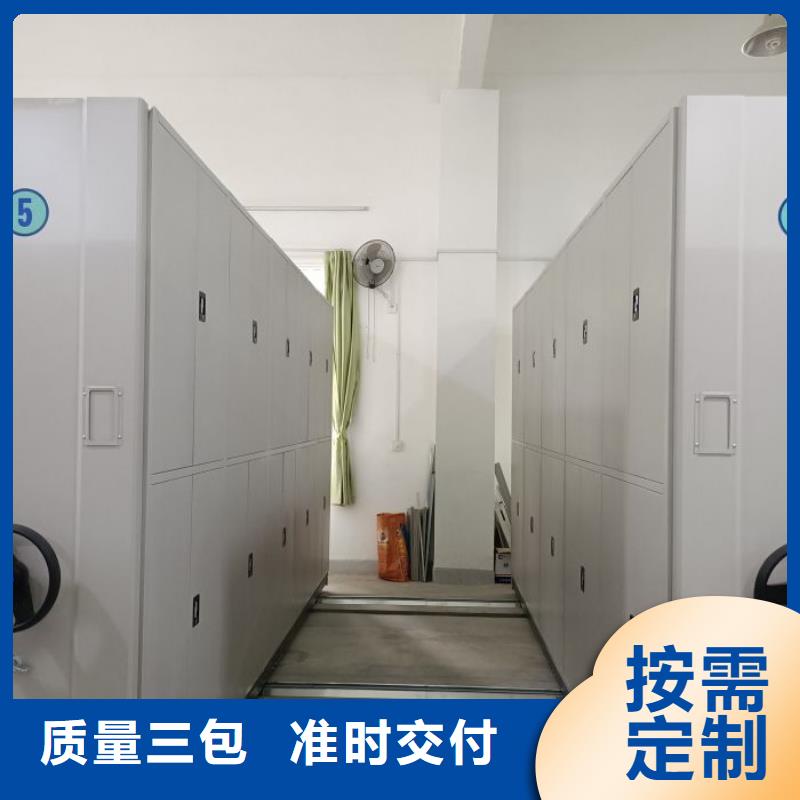 厂家加工【桦平】手摇密集柜