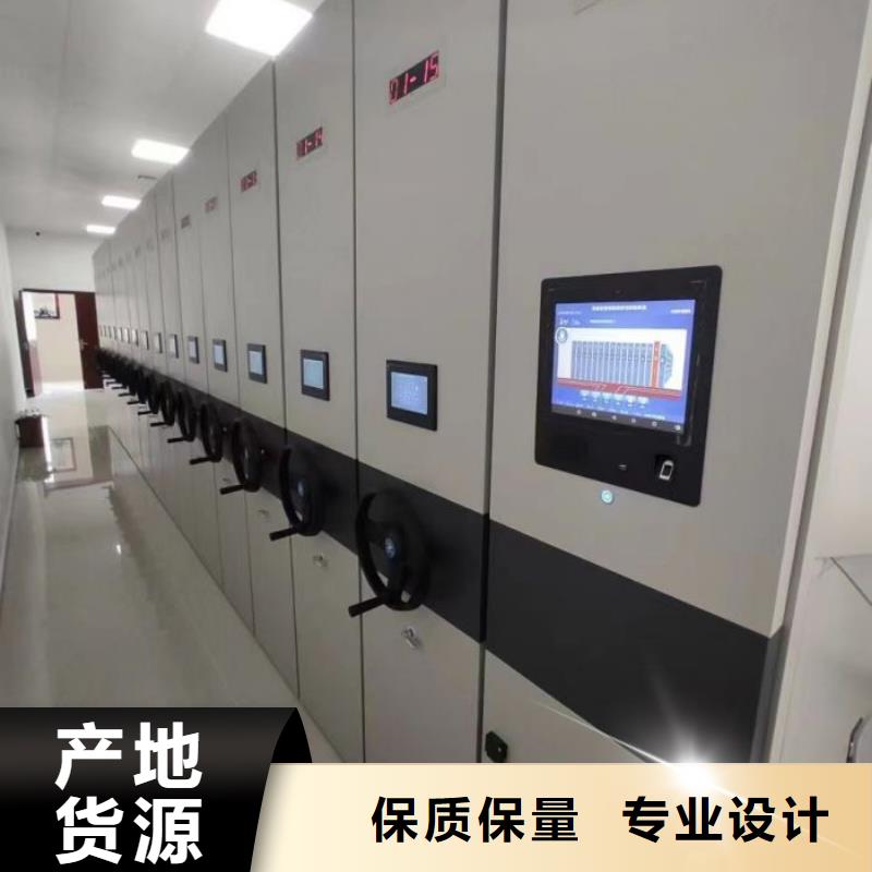 服务为先【桦平】摇把式手动密集架