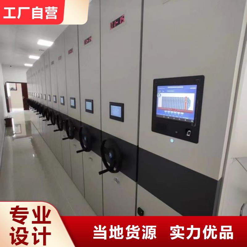 维修电话【桦平】樟木密集柜