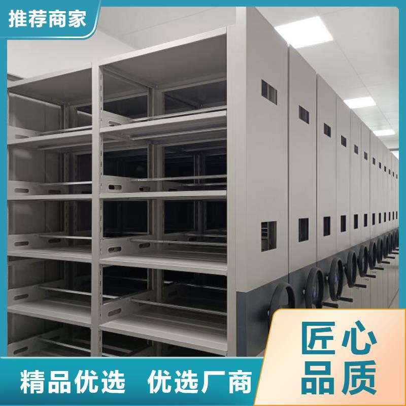 服务为先【桦平】摇把式手动密集架