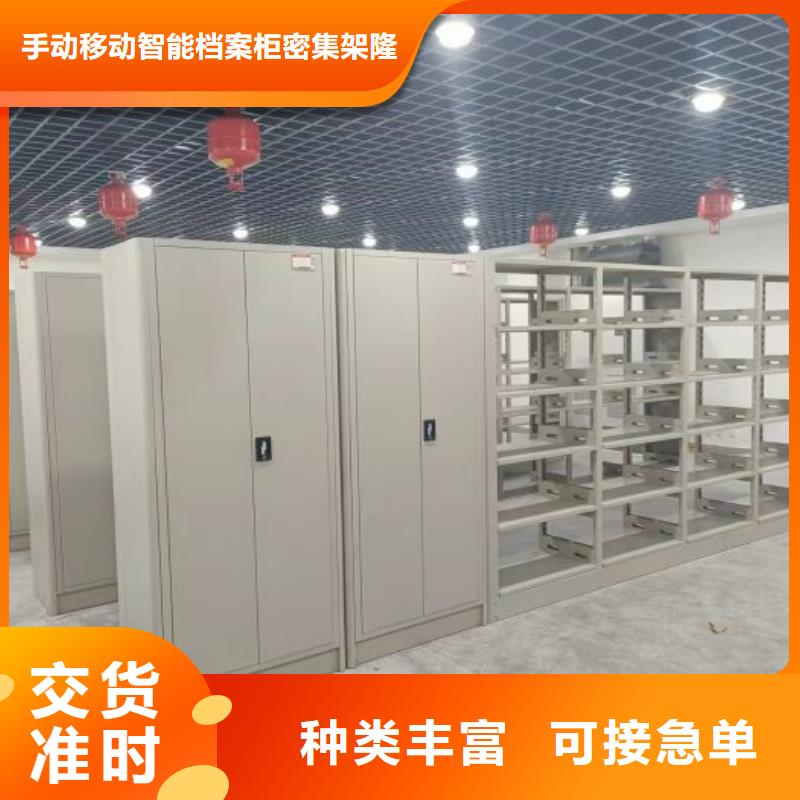 维修电话【桦平】樟木密集柜