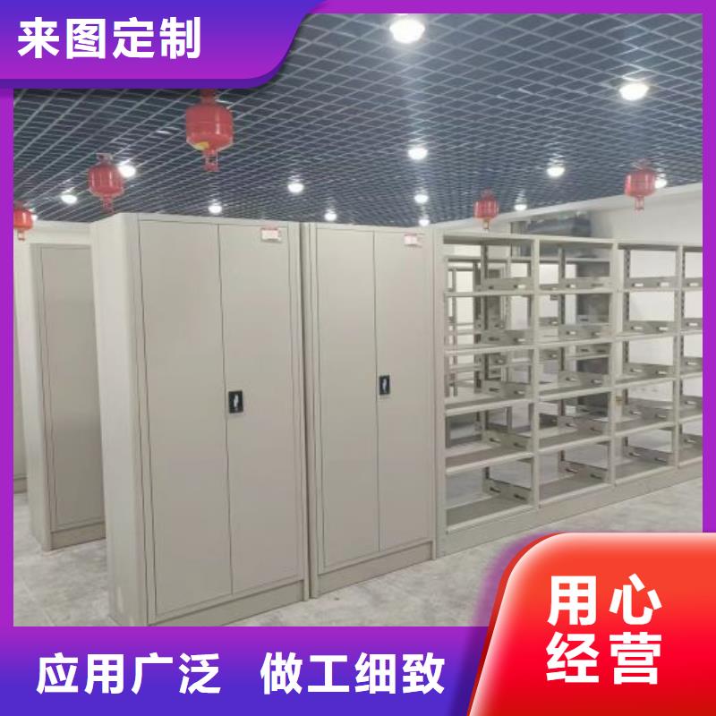 服务为先【桦平】摇把式手动密集架