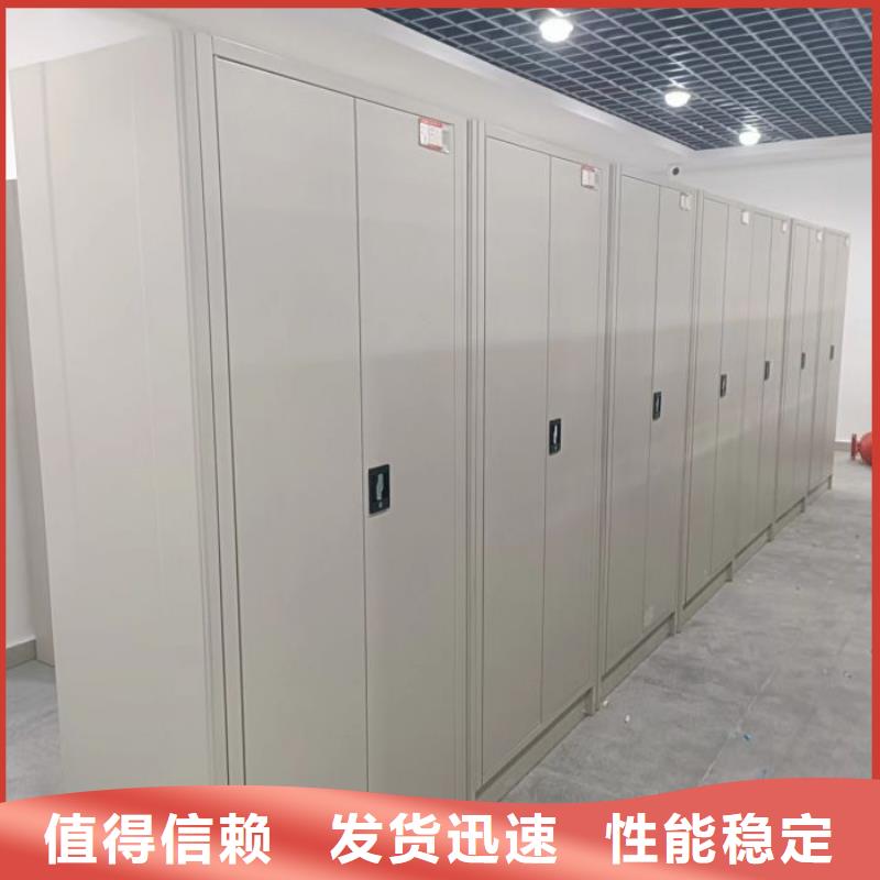 厂家加工【桦平】手摇密集柜