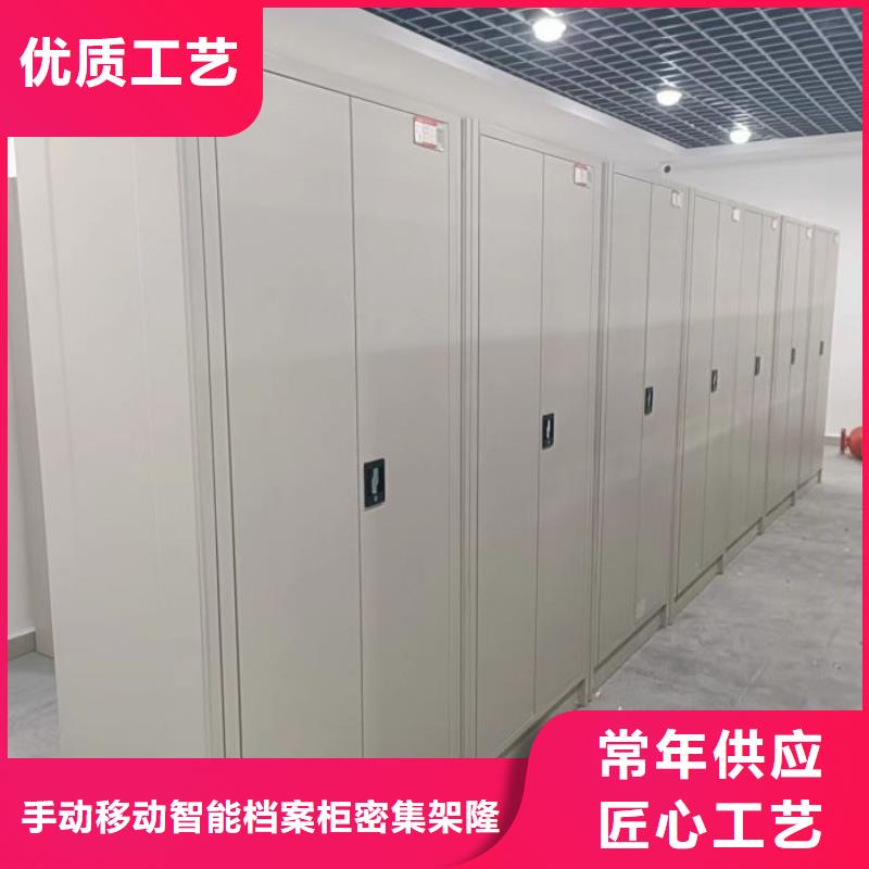 服务为先【桦平】摇把式手动密集架