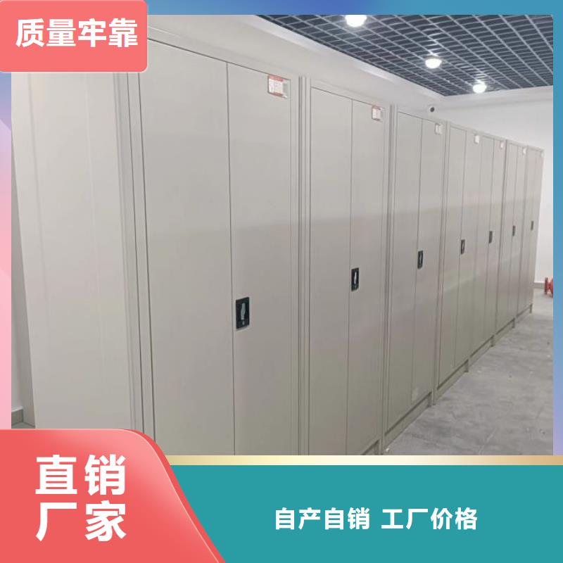维修电话【桦平】樟木密集柜