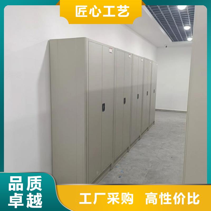 服务为先【桦平】摇把式手动密集架