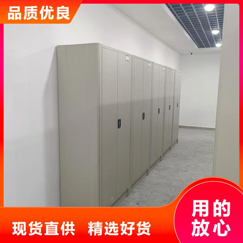 服务为先【桦平】摇把式手动密集架