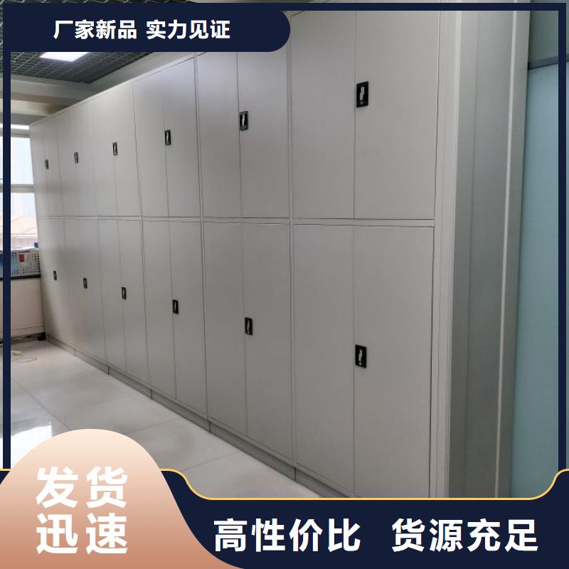 服务为先【桦平】摇把式手动密集架