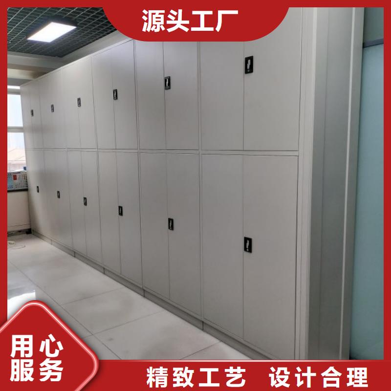 2025新报价【桦平】档案架密集柜