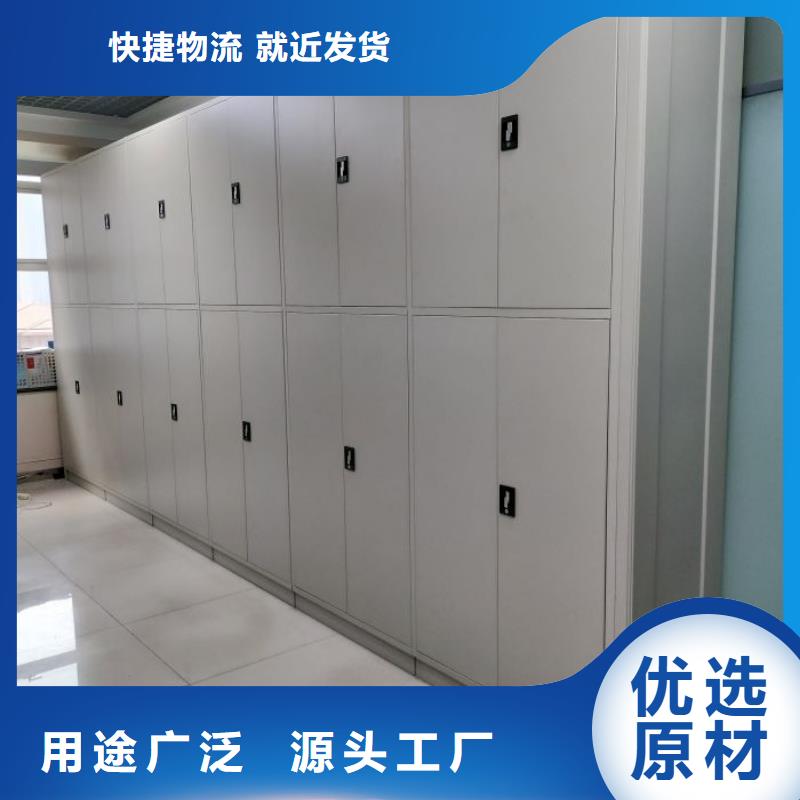 维修电话【桦平】樟木密集柜