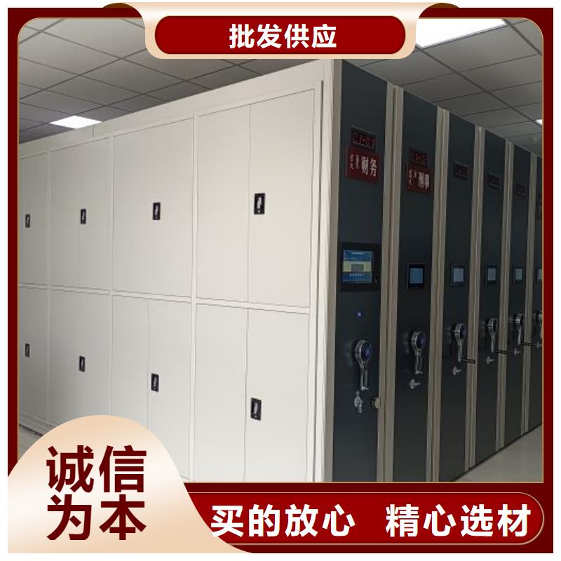 维修电话【桦平】樟木密集柜
