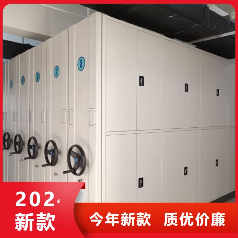 维修电话【桦平】樟木密集柜