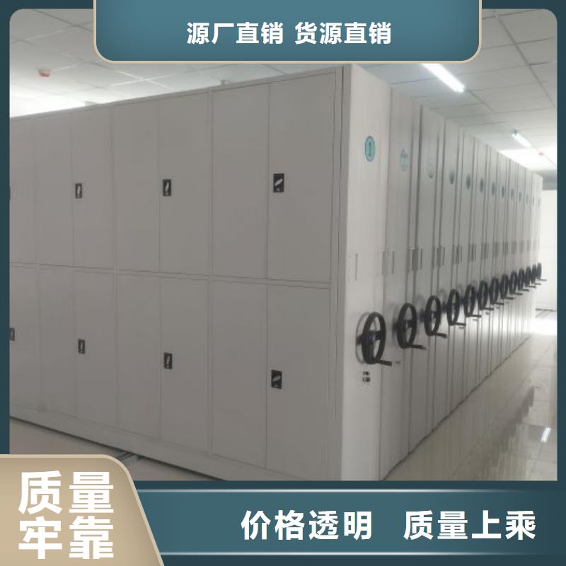 维修电话【桦平】樟木密集柜