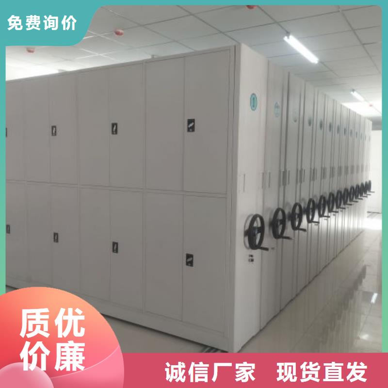 维修电话【桦平】樟木密集柜